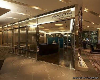Ryumeikan 4* Präfektur Tokio